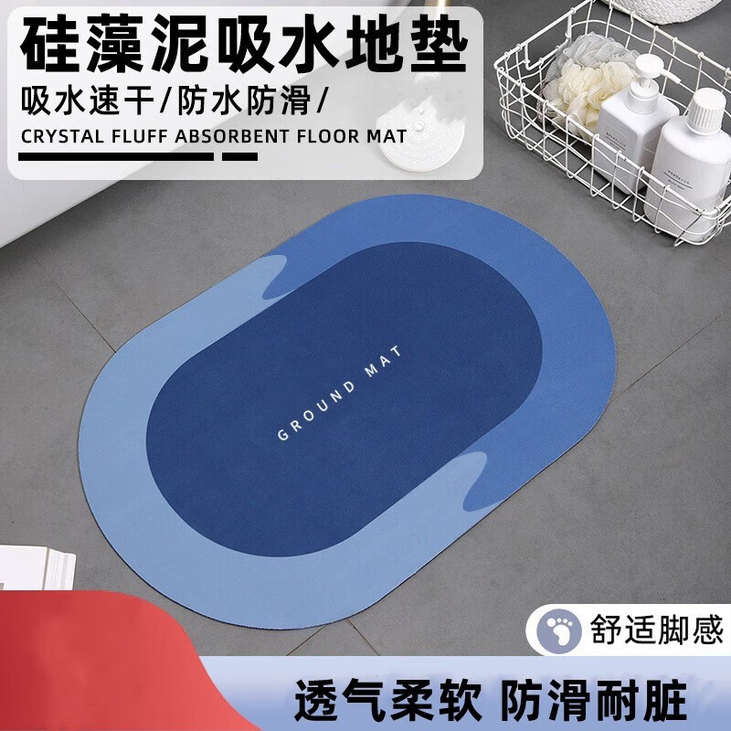京东新品首发 2023-01-20 - 第29张 | 最新购物优惠券 京东新品首发 2023-01-20 - 第29张 | 最新购物优惠券