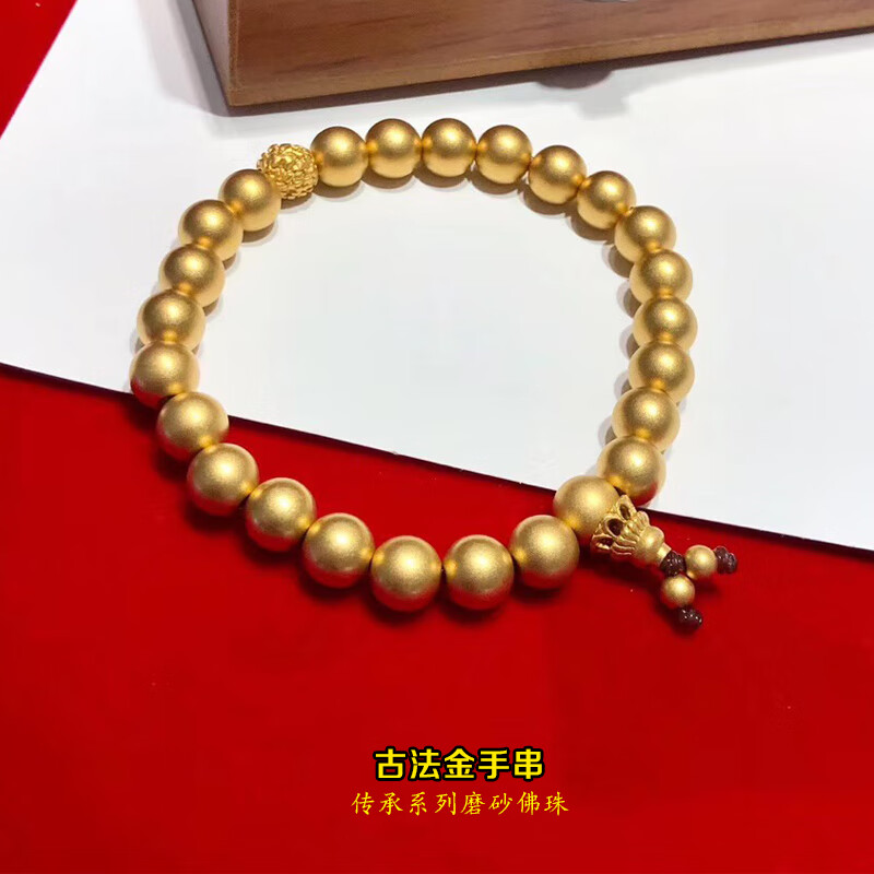 小腰金 传承系列古法金珠手串女足金999足金圆珠手链男黄金佛珠串珠