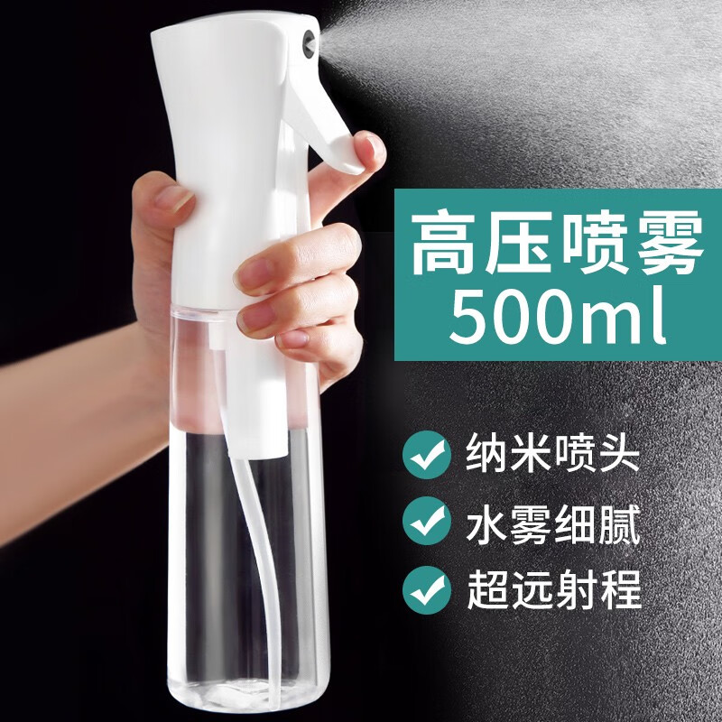 京东浴室用品历史价格在哪里找|浴室用品价格走势图