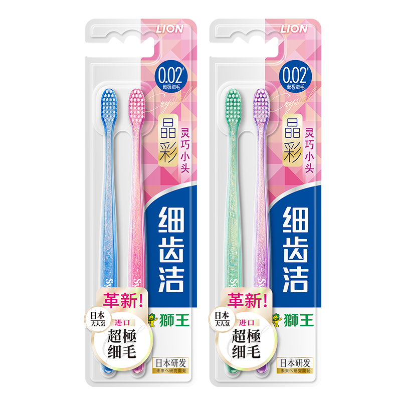 ʨ�� ϸ�ݽྦྷ����ˢ 4֧����ë