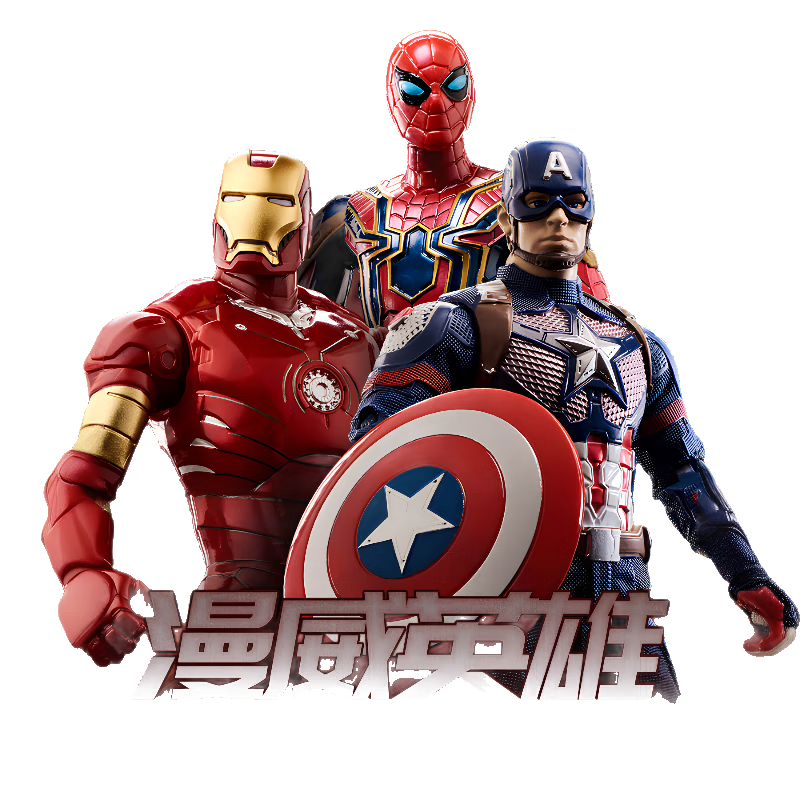 ���ڲ���������;���������������������ְ�ͷ�������������ڼ�֩��������� 3����װ��������-֩����-���ӡ� ��һ��ͯ���������к���������