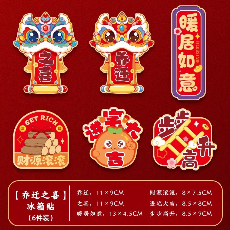 磁力宅怎么打不开了_磁力宅上传有风险吗（磁力宅是干嘛用的）