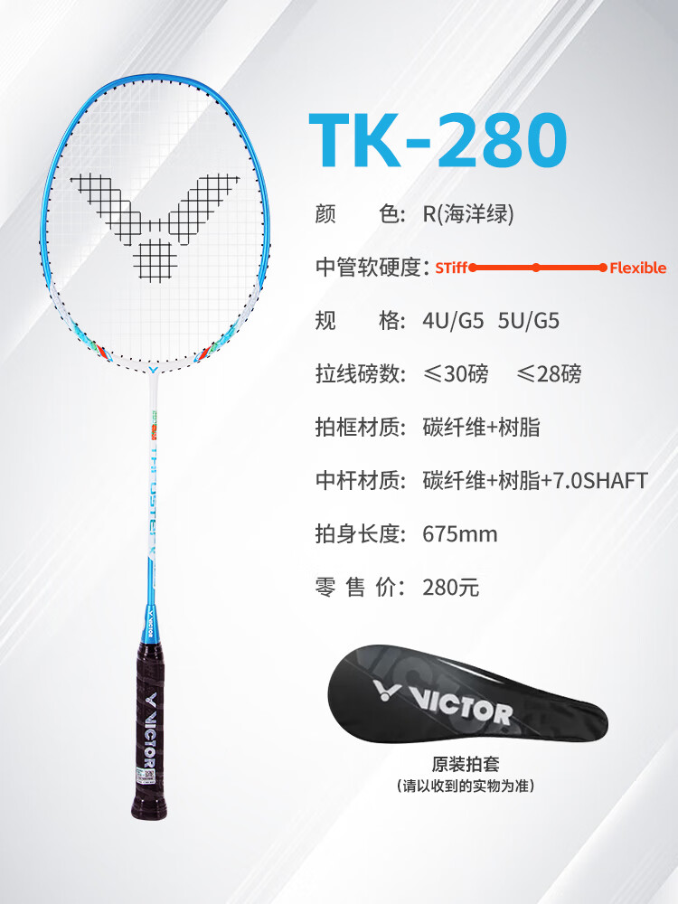 優羽 サクラ】 吟選 金剛 かわはぎ竿 2.05M SAKURA KONGOU カワハギ