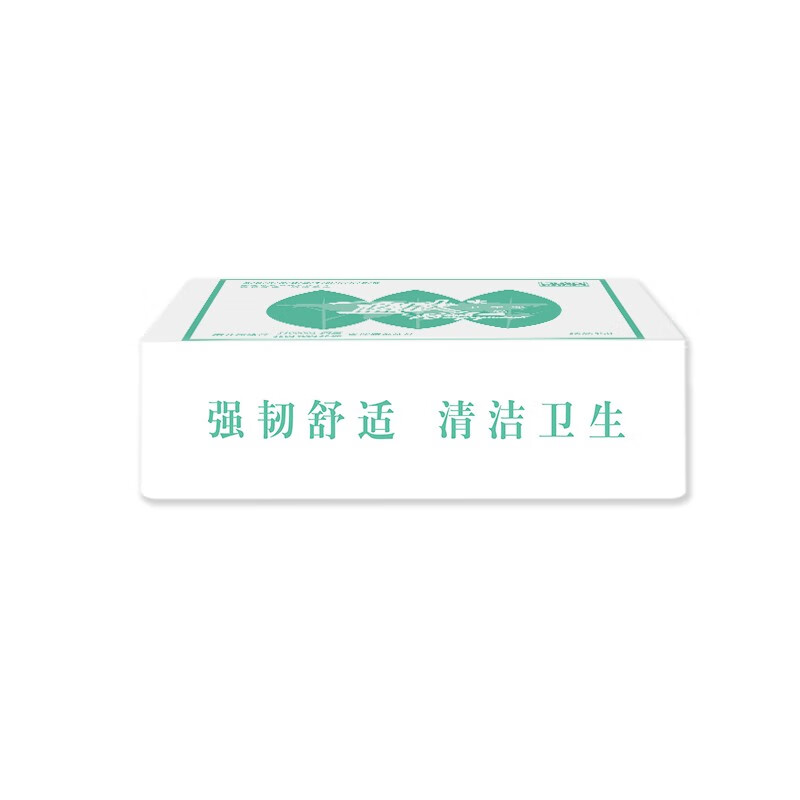 双灯双灯 卫生纸 蓝欣精品450实惠装平板厕用纸 268张/包 20包装