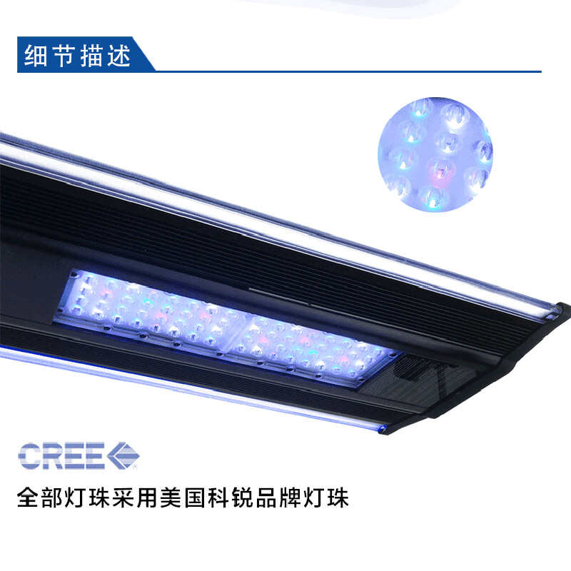 积光二代zt6500zt6600zt6800二代海水缸珊瑚led灯海水珊瑚灯黑照明灯zt6500ii Vogyou 积光二代zt6500zt6600zt6800二代海水缸珊瑚led灯海水珊瑚灯黑照明灯zt6500ii Vogyou