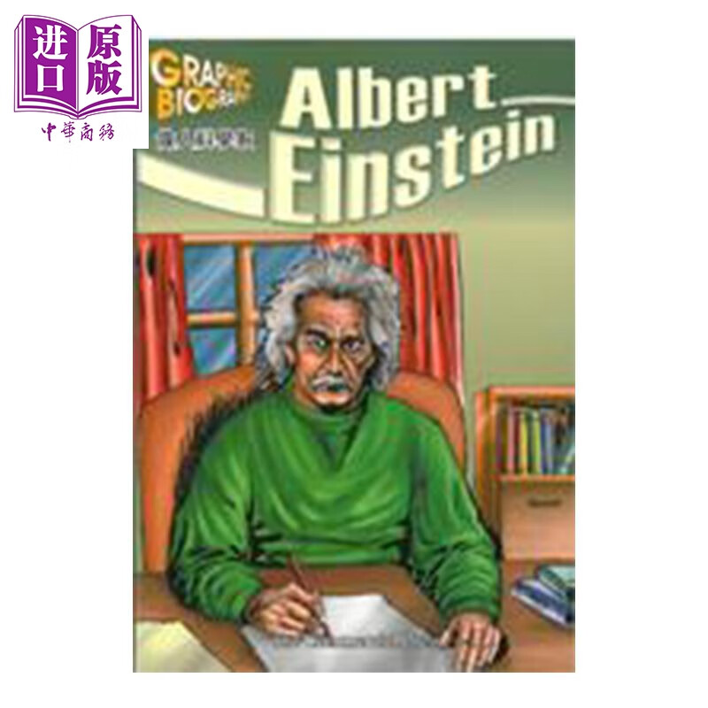 伟人科学家 Albert Einstein 港台原版 香港商务印书馆 英语学习