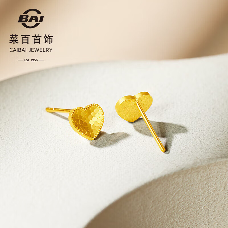 菜百首饰 黄金耳饰 5G鱼鳞亮片桃心小巧时尚心形耳饰计价约1.85克