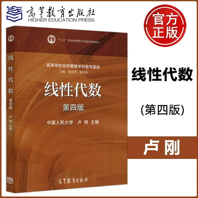 大學四級考試報名官網_報考大學app官網_官網報名考試大學有哪些