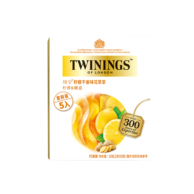 �������ʸɽ�ζ���ݲ� 2g*5�� ������ݲ������軨���� �������� 9.9Ԫ