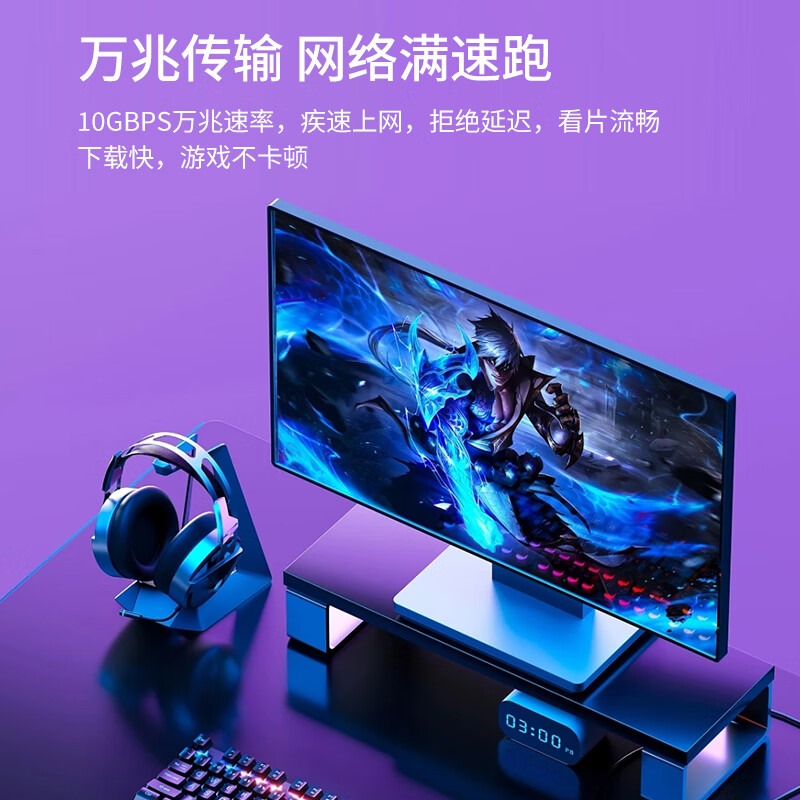 福邦泰工业相机网线高柔超六类拖链双屏蔽网线CAT6类耐弯折千兆万兆工业网线0.15米FBT-8001-0.15 超6类高柔工业网线 绿色 50米