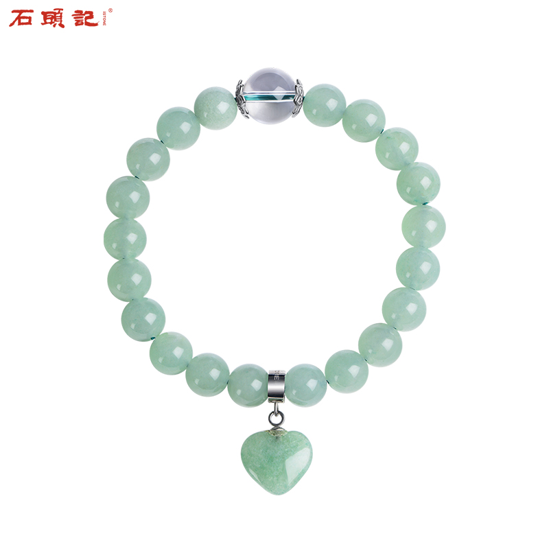 石头记 粉水晶手链萤石手串8mm送女友送爱人告白礼物 绿东陵玉