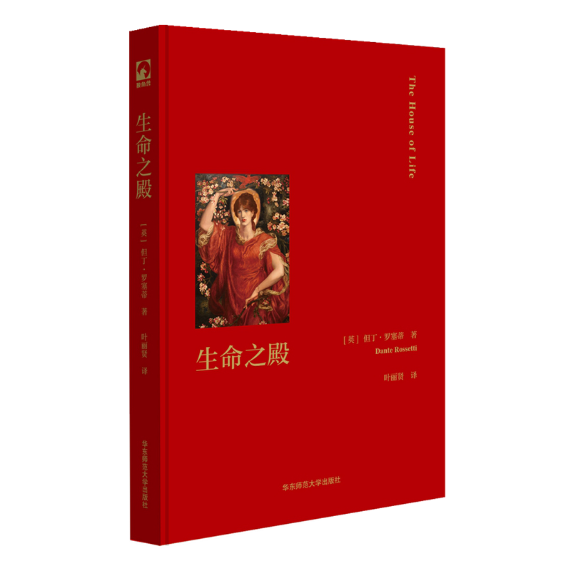 火拼双十一之一：一周买书过万元