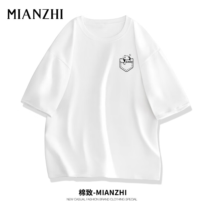 Plus��Ա������ȯ:���¶���t���д�����ʿ��������