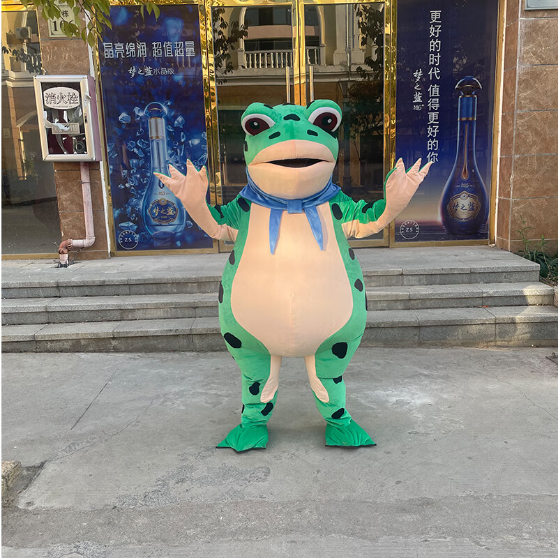 微凡嘉(weifanjia)青蛙人偶服装小孩110-150 网红卖仔充气孤寡青蛙