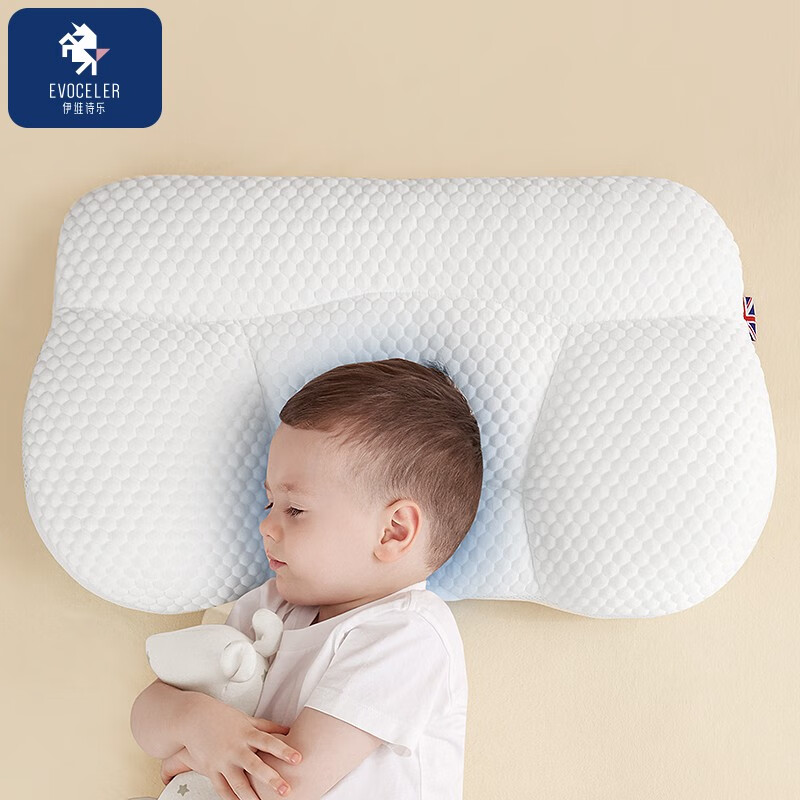 EVOCELER儿童枕头1-3-6岁以上四季通用宝宝枕头安抚豆婴儿枕 婴童成长枕（1-3岁）