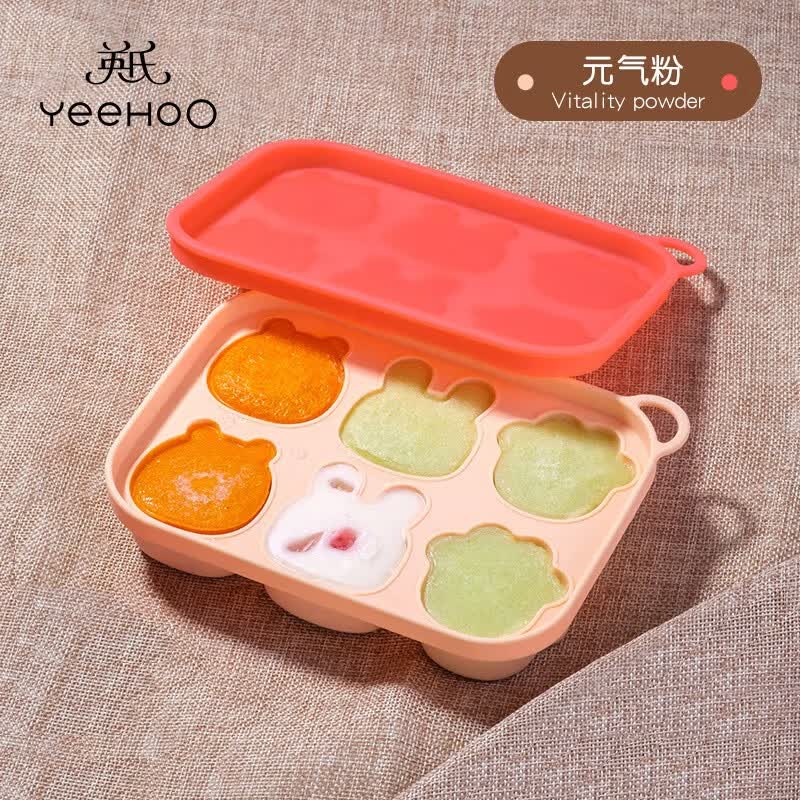 英氏婴儿童宝宝硅胶辅食蒸糕膜具蛋糕冰格密封宝宝辅食格分装冷冻盒 浅橙色【单个】动物冰格怎么样,好用不?