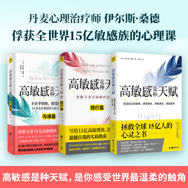 ZITO品牌心理学系列:价格走势、吸引力及评测