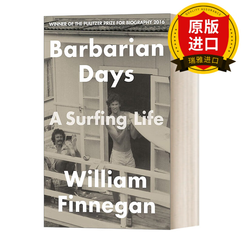 英文原版 barbarian days 冲浪人生 英文版 进口英语原版书籍