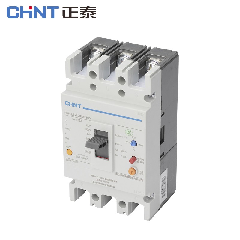 50.100ma 塑壳漏电断路器 三相三线漏电保护器