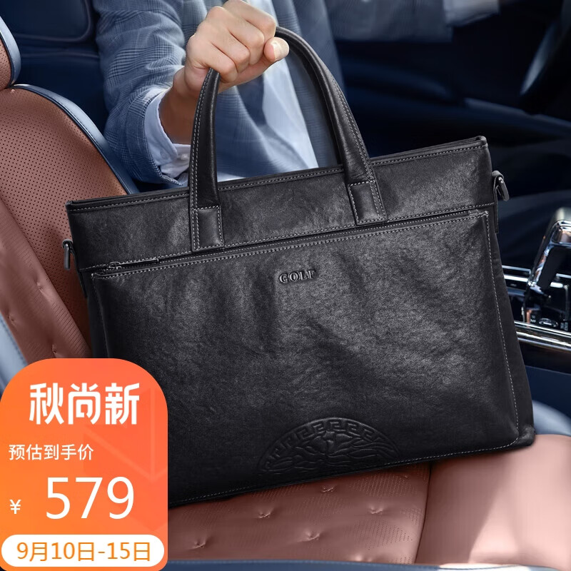高尔夫（GOLF）商务公文包男士 父亲节礼物 头层牛皮手提包男15英寸电脑包公事包