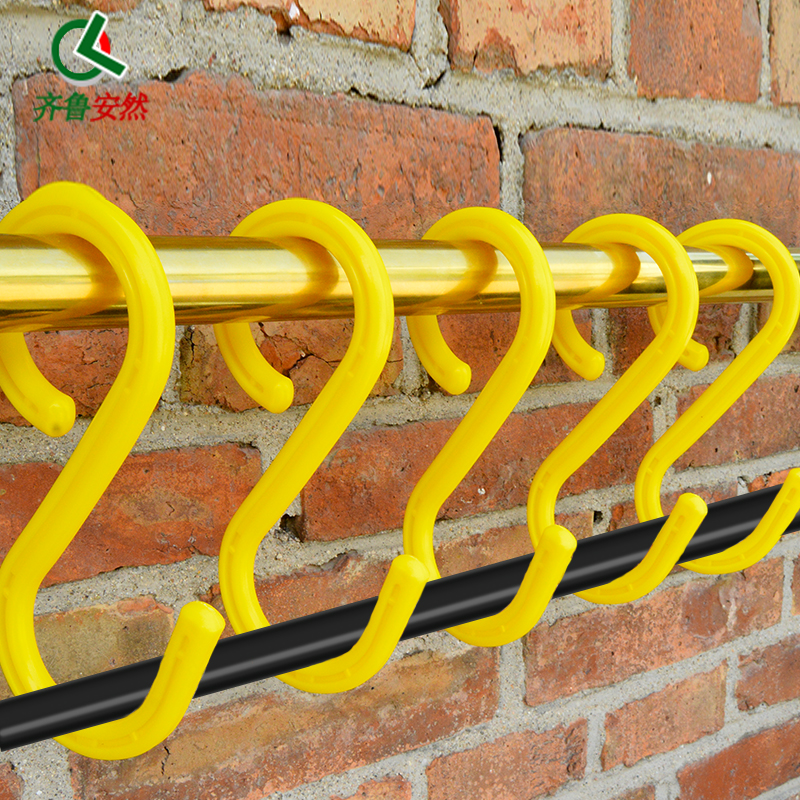 齐鲁安然 电缆挂钩 工地电线光缆架子 s形塑料挂钩 绝缘挂钩 s型脚手
