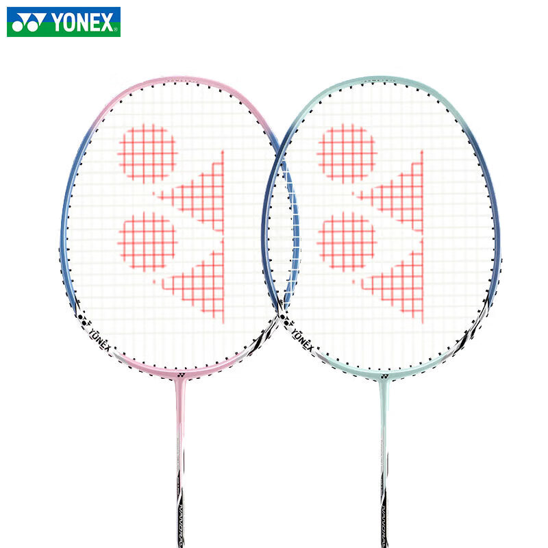 ARCSABER 11 BP 蓝白 ARC11BP ARC-11BP 弓剑11 弓箭11 弓11bp 羽毛球装备哪里买 中羽在线