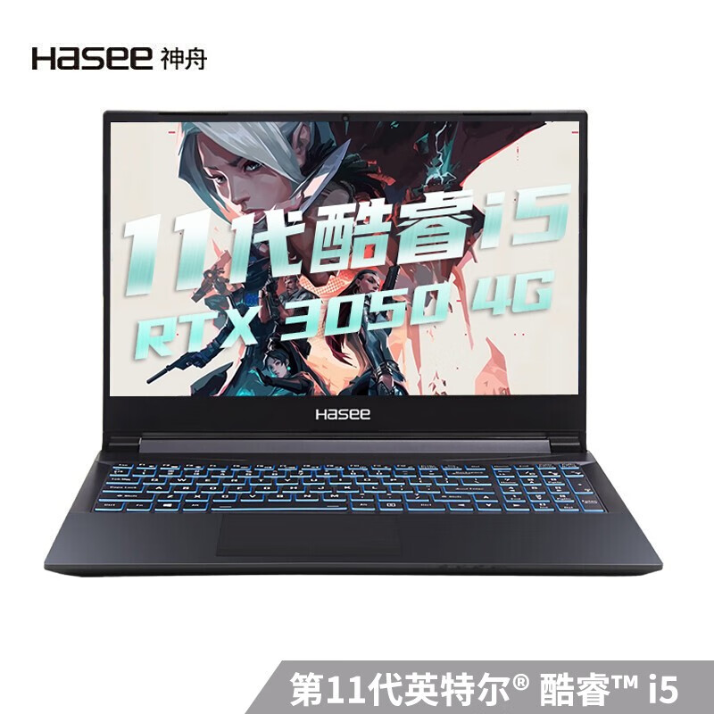 双 11 游戏本怎么选?从主流到进阶一文看懂