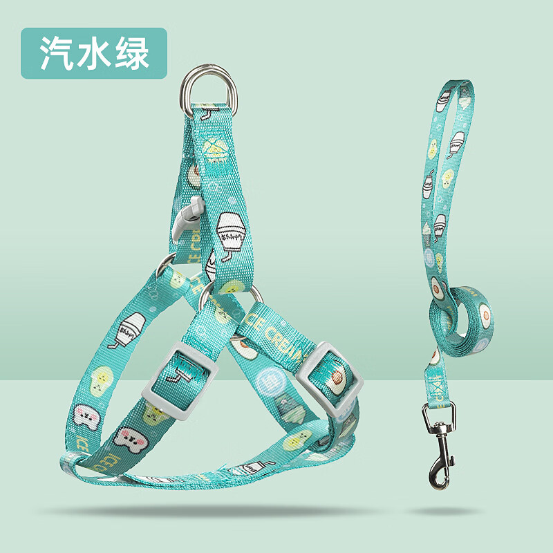 小狗绳子外出神器网红链子宠物胸背带 汽水绿 s胸围26-38cm牵引绳1