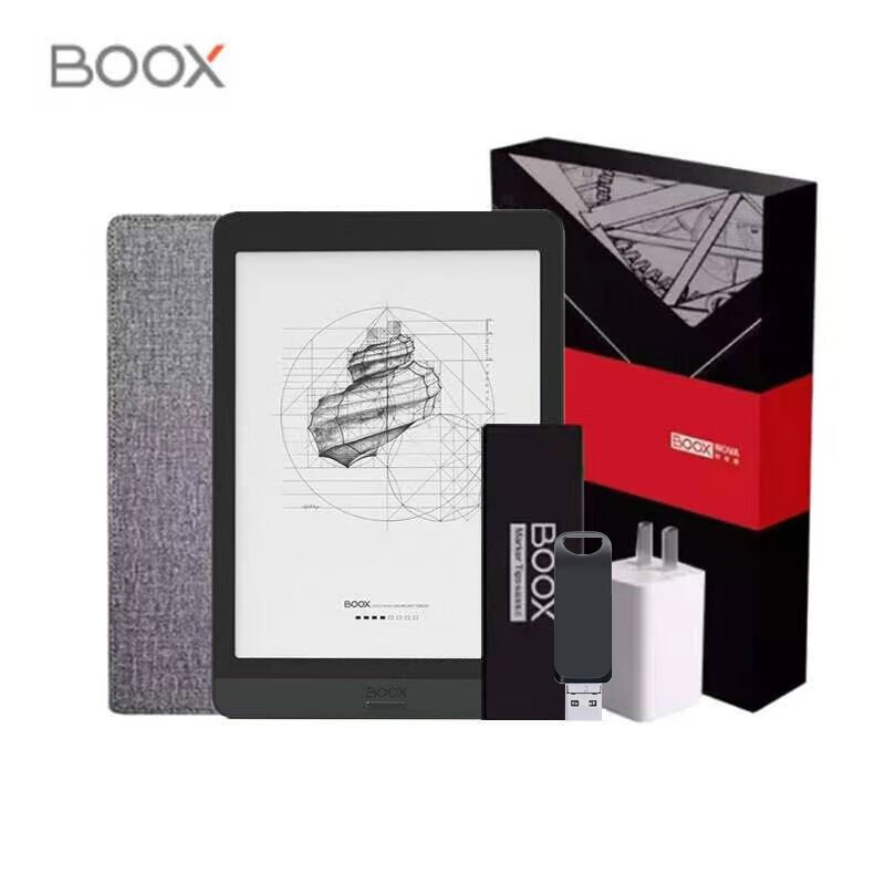 文石BOOX Nova3 定制版 墨水屏电纸书电子纸礼盒 7.8英寸电子书阅读器 智能阅读办公电子笔记本 32G