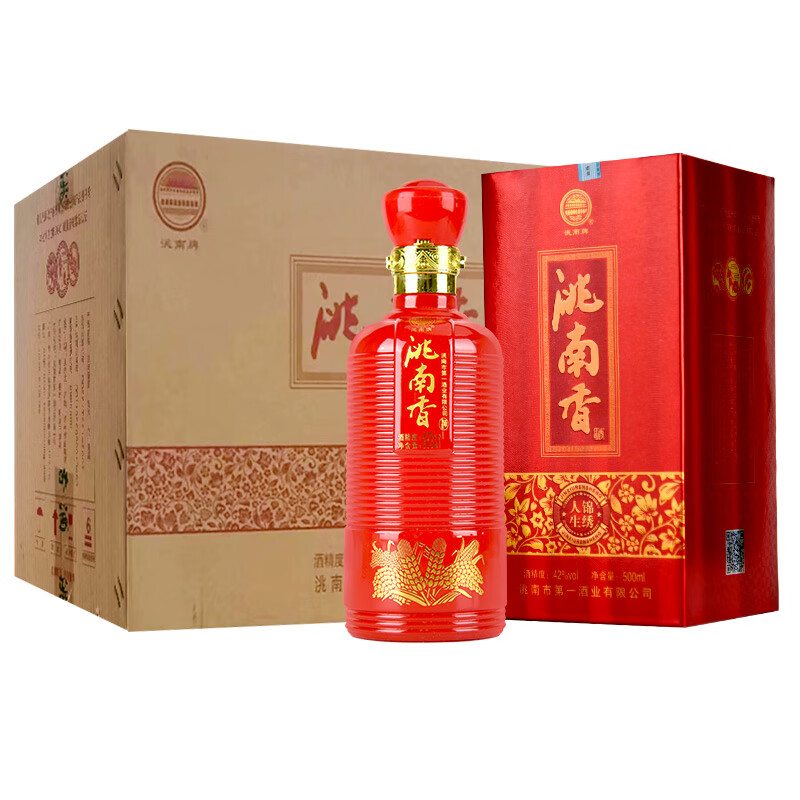 洮南香白酒 锦绣人生浓香粮食酒东北吉林特产地方酒送礼宴请年货送礼 42%vol 500mL 6瓶 整箱