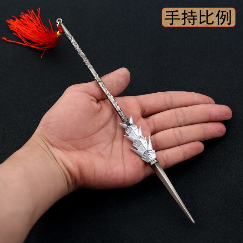 森尼熊保鲸造-动漫周边前世唐三唐门暗器阎王帖模型 唐门暗器(玩具