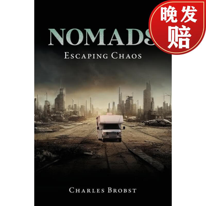 【4周达】nomads: escaping chaos