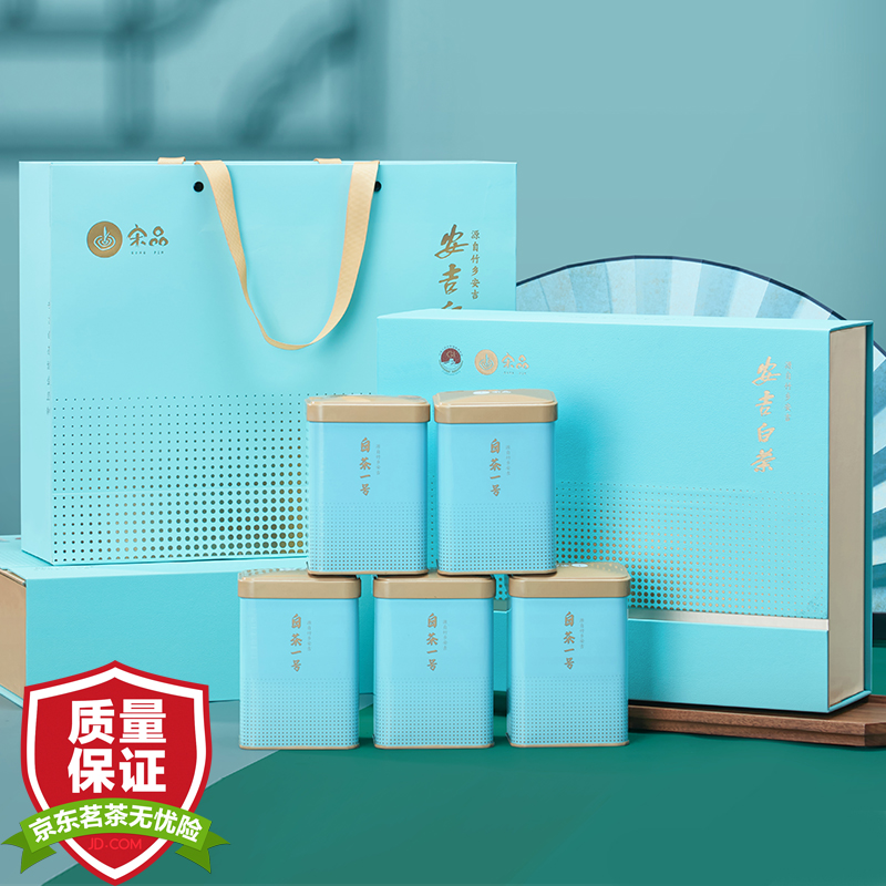 亲身体验分享宋品安吉白茶150g性价比高不高呢，为什么这么多人用