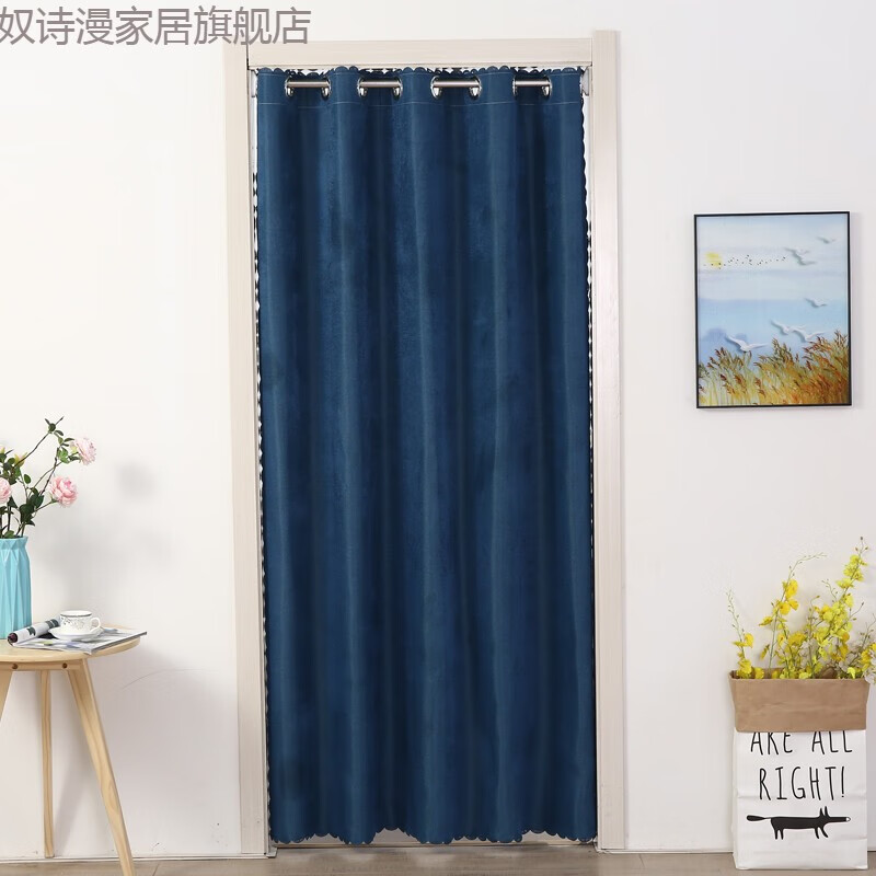 奴詩(shī)漫家用免打孔門簾空調(diào)隔熱簾臥室廚房隔斷簾試衣間衛(wèi)生間裝飾掛簾 深藍(lán)色大孔 簾寬2米高2米【適用115-145cm門內(nèi)寬】贈(zèng)不