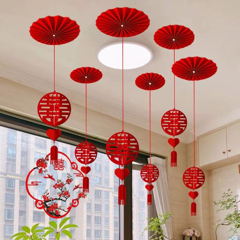 捷懿婚房布置套装结婚庆客厅吊坠拉花挂件男女方婚礼用品新房喜字挂饰 【6*红纸扇+6*圆喜吊坠送点胶】