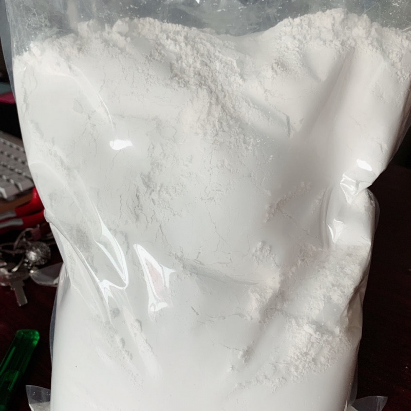 化妆品级硅酸镁锂农化用硅酸镁铝水性油性悬浮剂增稠剂防沉淀剂 硅酸