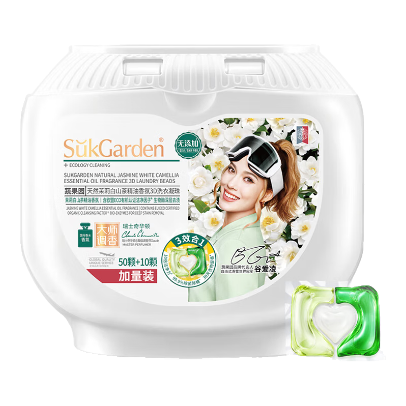 ߹԰ɽϴһϴҺȥ˳ 30㡿ɽϴ60 59.9Ԫ