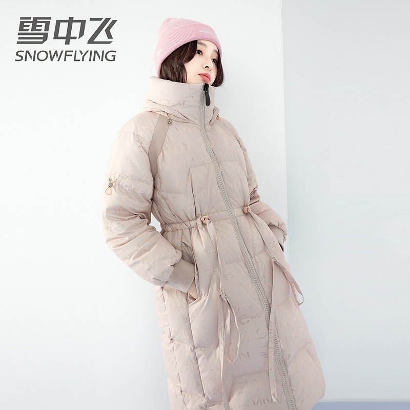 雪中飞羽绒服女 2021秋冬新款女中长款连帽加厚保暖羽绒服女外套X00145536F 粉色 M