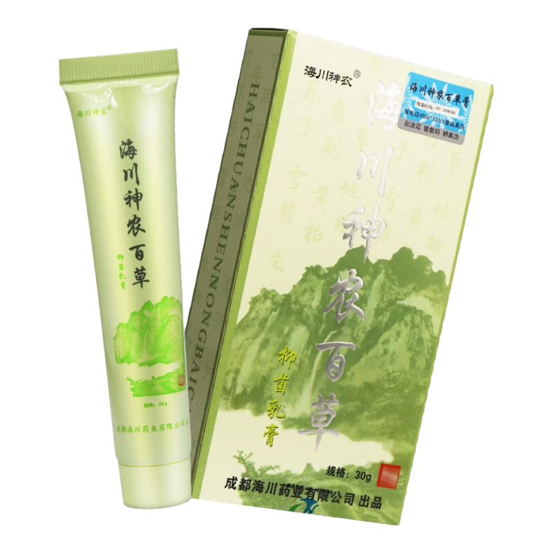 海川神农百草抑菌乳膏皮肤外用草本抑菌软膏 手脚大腿内侧瘙痒抑菌乳膏30g 买3贈2（到手5盒装）