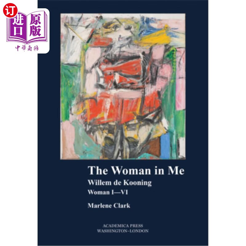 the woman in me: willem de kooning, woman i-vi 《我心中的女人》