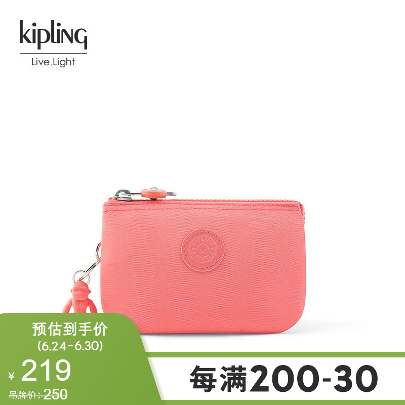 kipling女款轻便帆布包2021新款时尚零钱卡包手拿包|CREATIVITY S 珊瑚橘粉