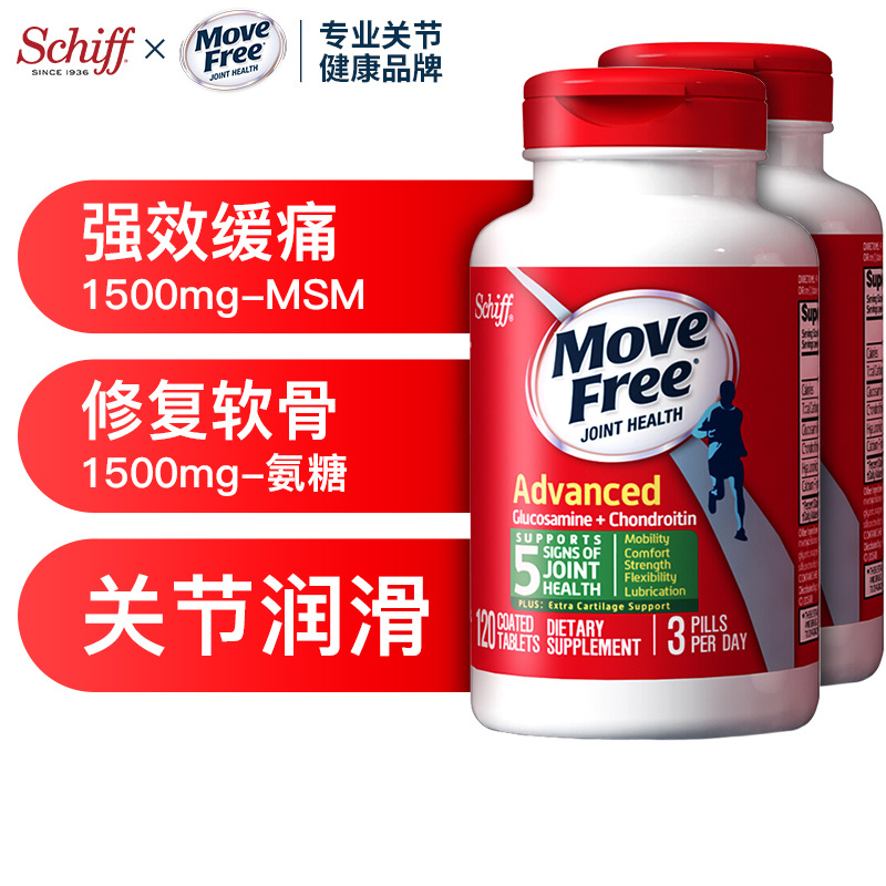 京东好券商品 2021-05-28 - 第5张 | 最新购物优惠券 京东好券商品 2021-05-28 - 第5张 | 最新购物优惠券