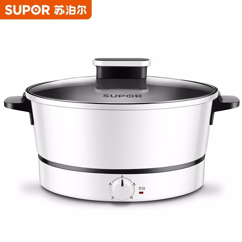 苏泊尔(supor) 电火锅家用3l多功能不粘锅四档火力调节 1200w大火力