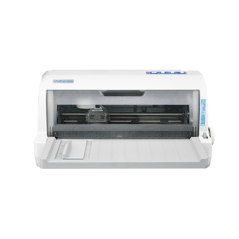 中盈 NX-6500针式打印机票据快递单发货单财务税务多联纸支持连续打印