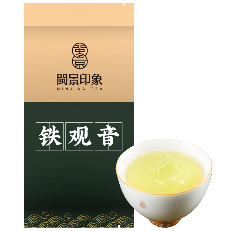 闽景印象   铁观音茶叶 特级清香型乌龙茶  7.8g