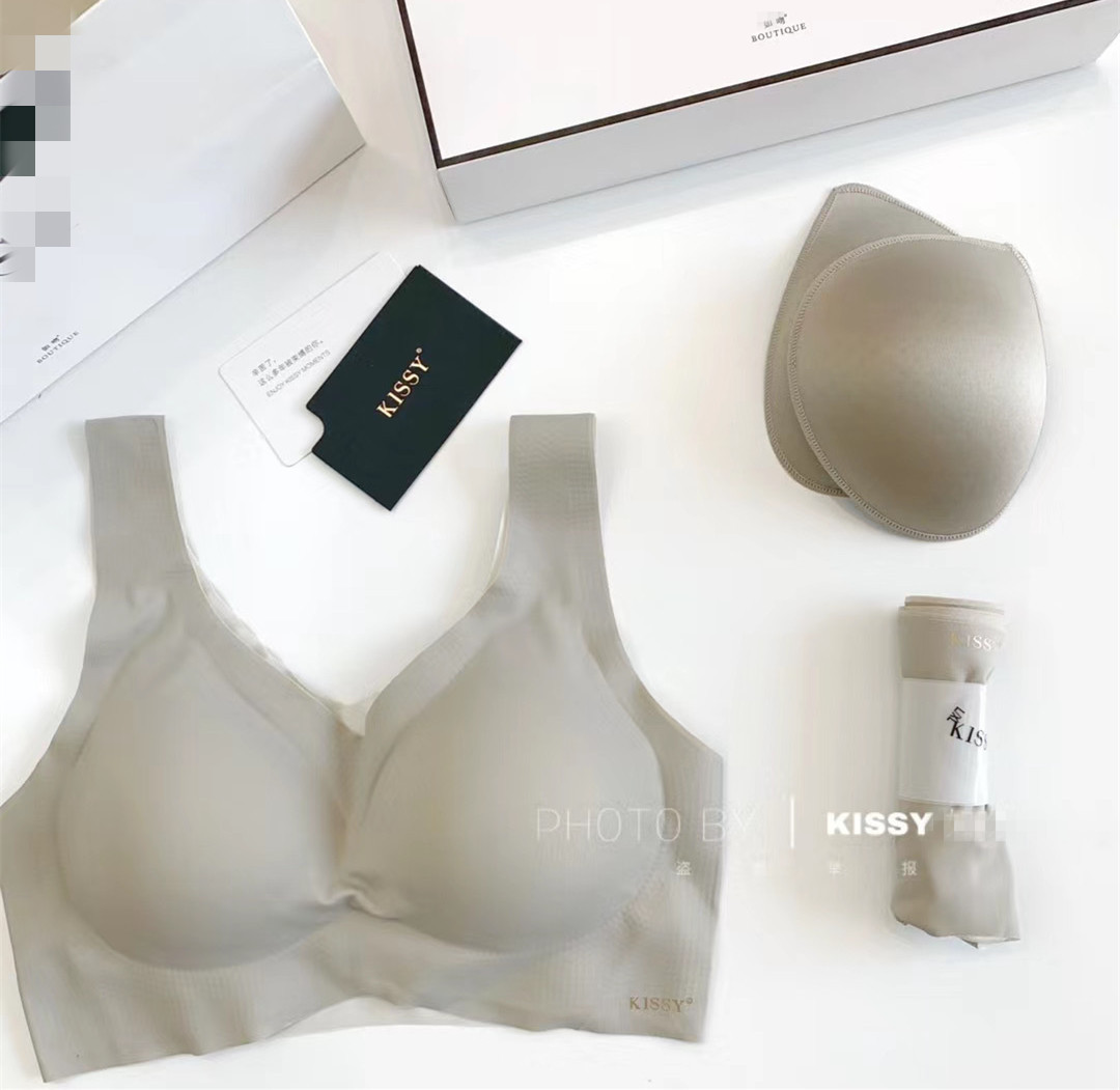 kissy无钢圈内衣薄款美背铂金乳胶文胸套装无痕如运动背心吻 新款背心