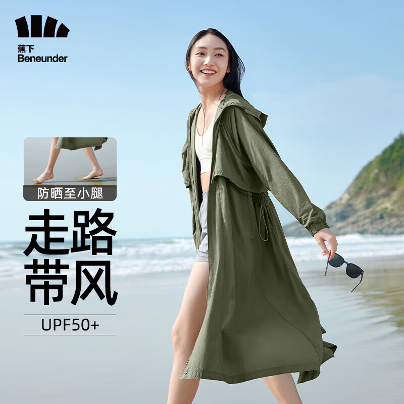 京东京东秒杀 2023-05-20 - 第25张 | 最新购物优惠券 京东京东秒杀 2023-05-20 - 第25张 | 最新购物优惠券