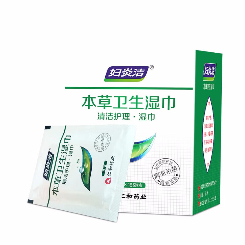 配图6