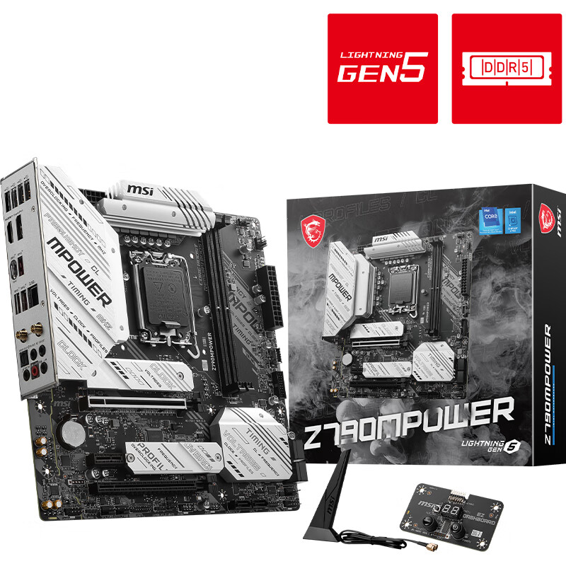 微星 Z790MPOWER 超频 图 8