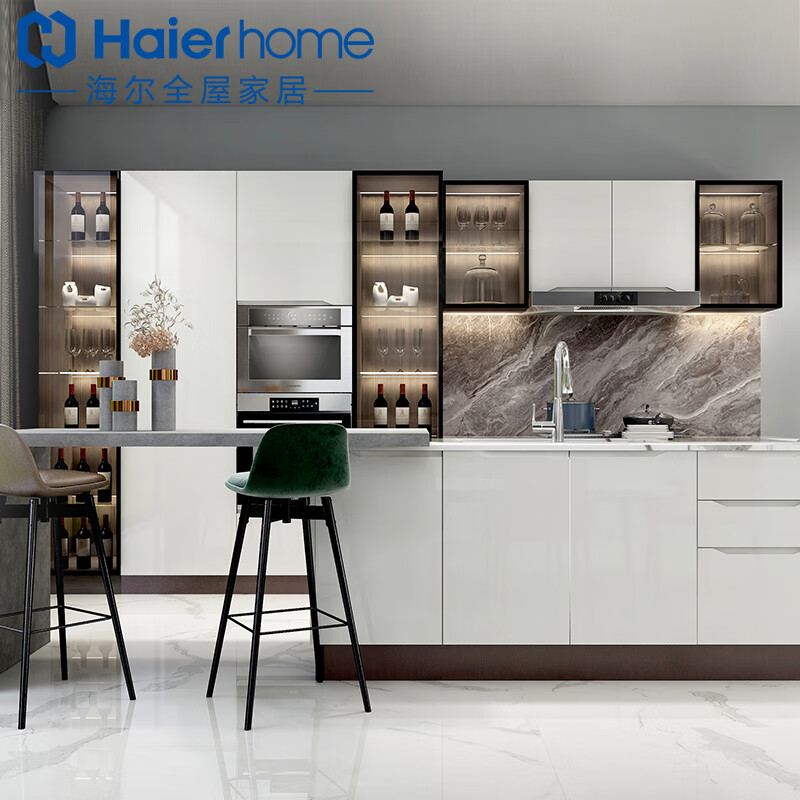 海尔(haier) 橱柜 全屋定制整体厨房灶台橱柜成品水槽  现代简约开放